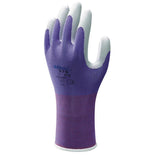 Hy Equestrian Multipurpose Stable Glove